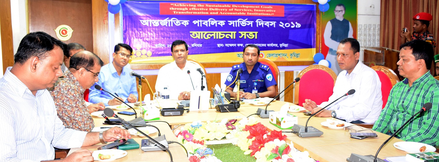 news-image