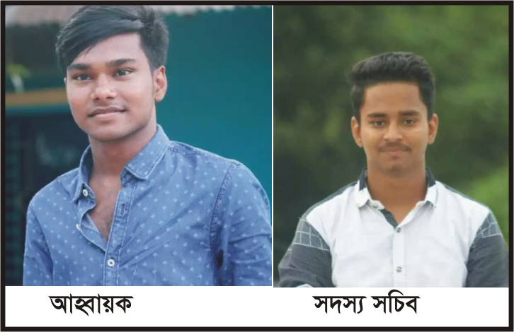 news-image