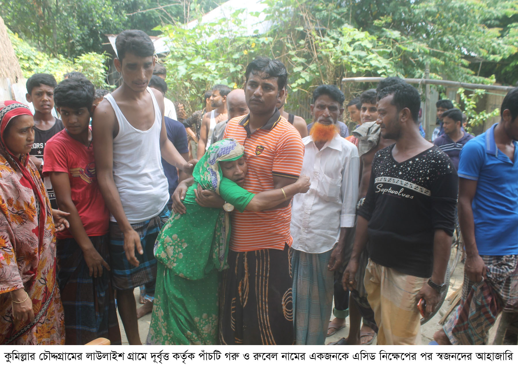 news-image