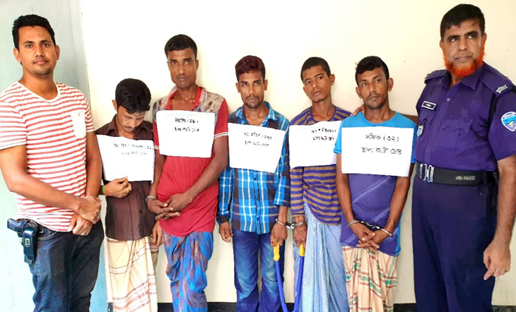 news-image