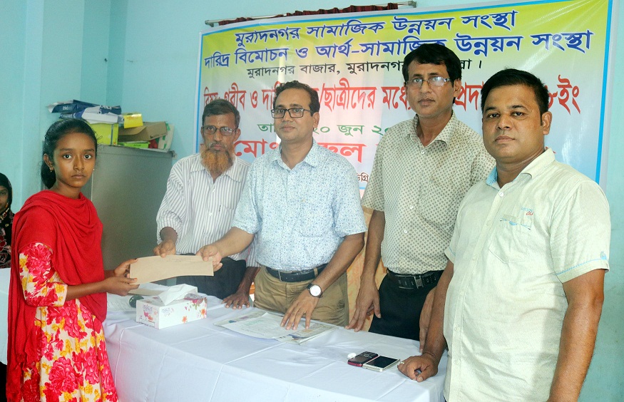 news-image