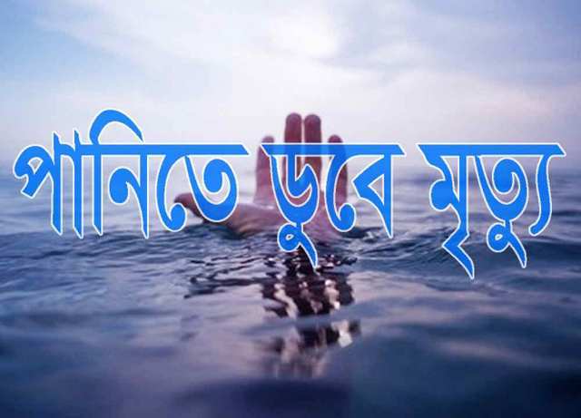news-image