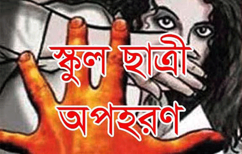 news-image