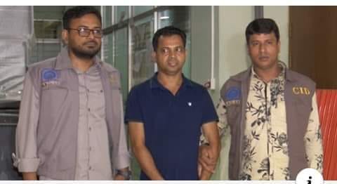 news-image