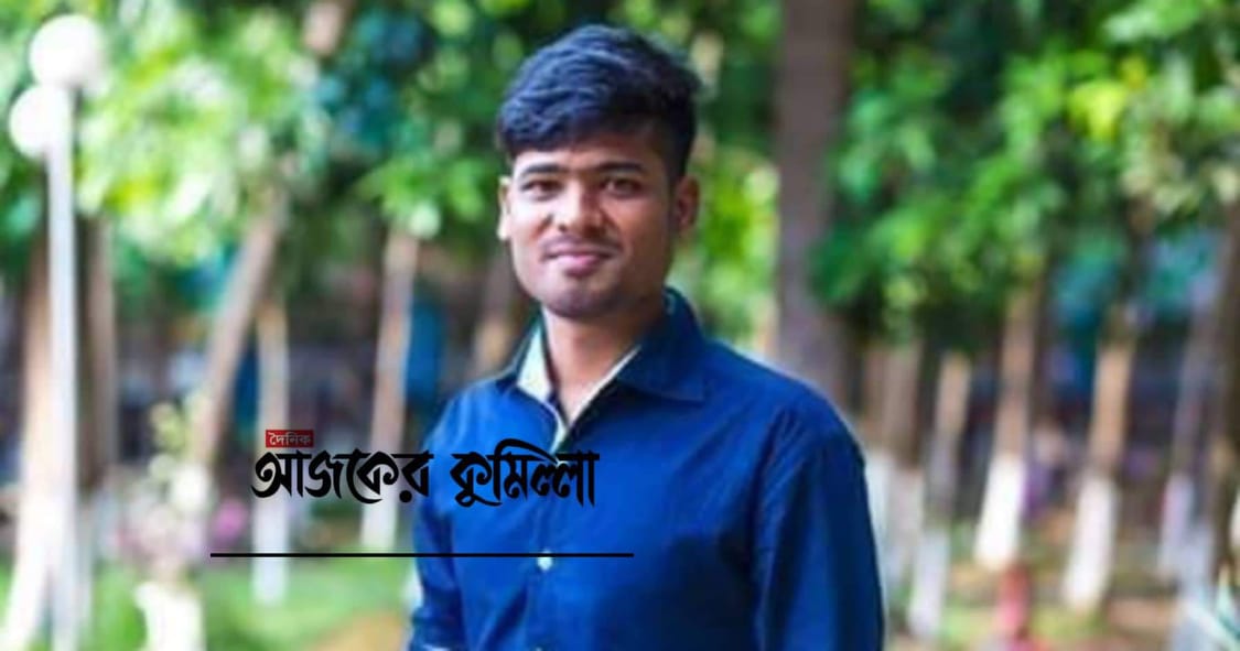 news-image