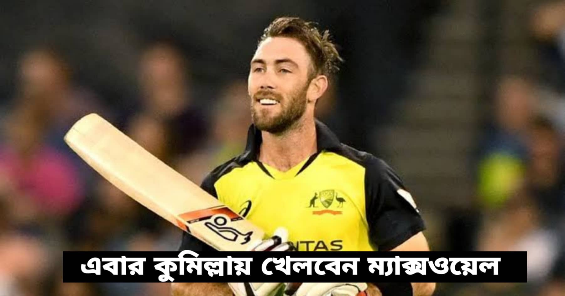 news-image