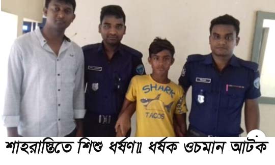 news-image