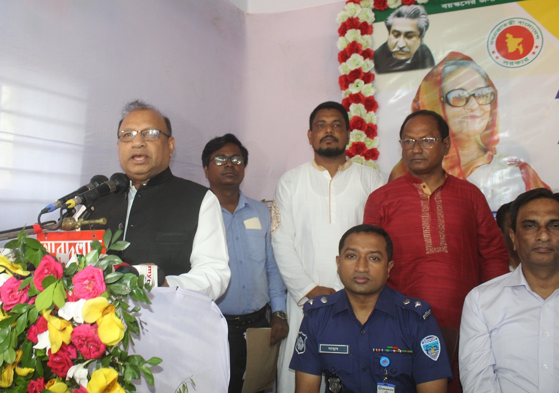 news-image