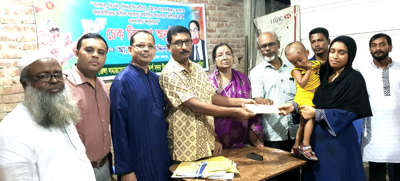 news-image