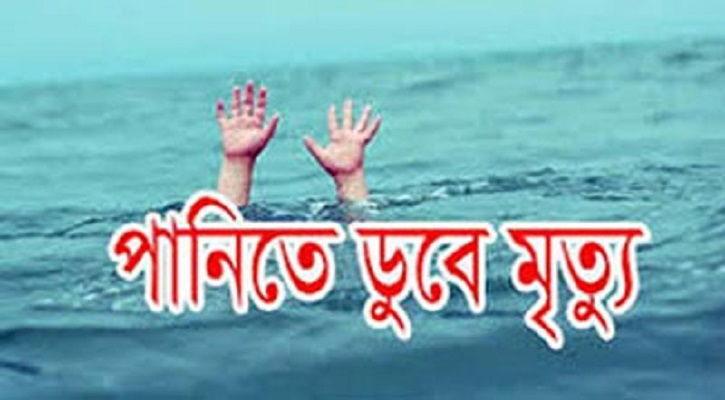 news-image