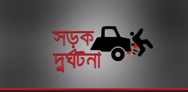 news-image