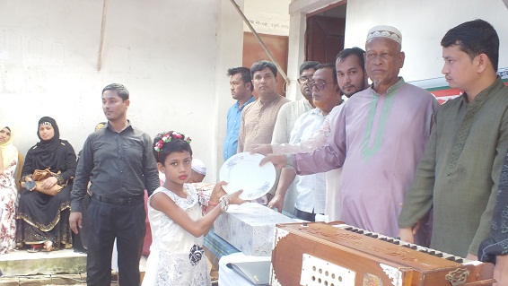 news-image