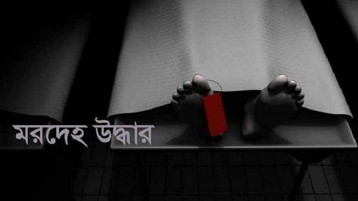 news-image