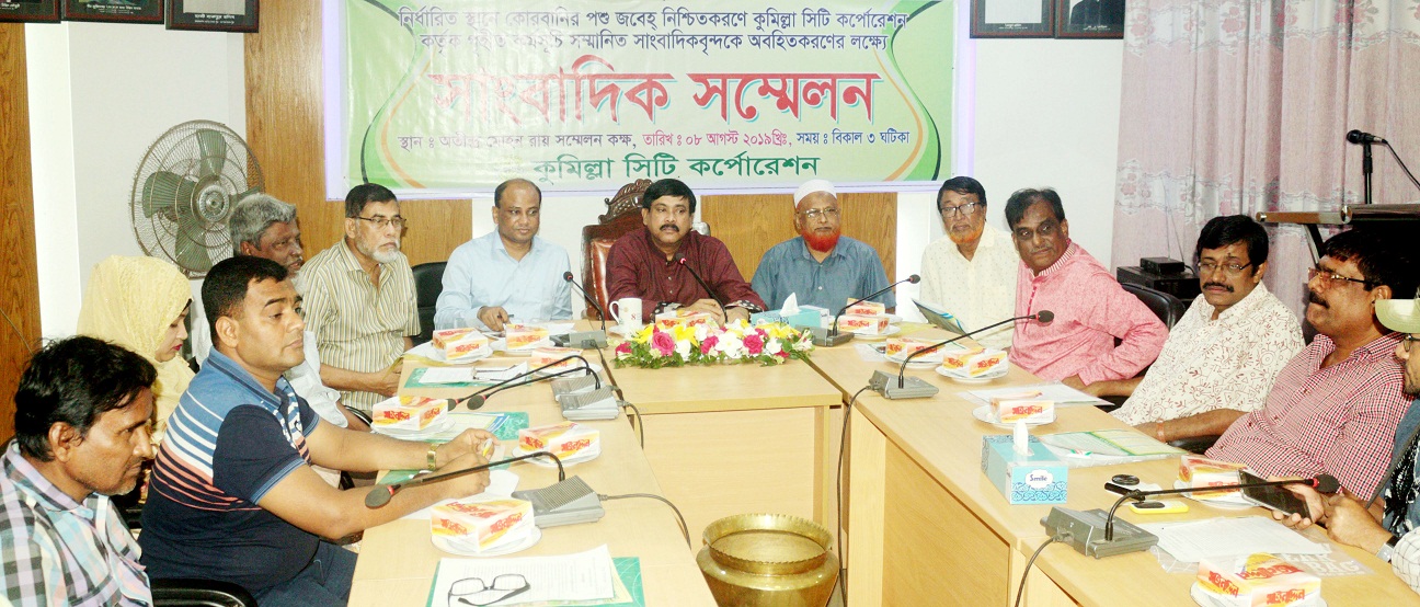 news-image