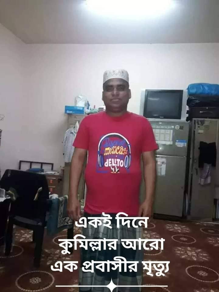 news-image