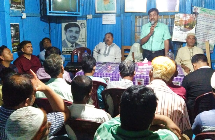 news-image