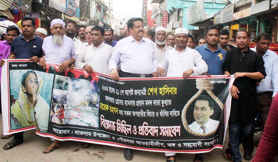 news-image
