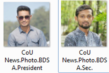 news-image