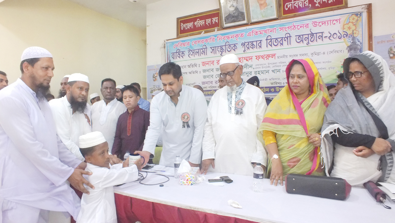 news-image