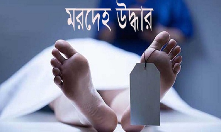 news-image