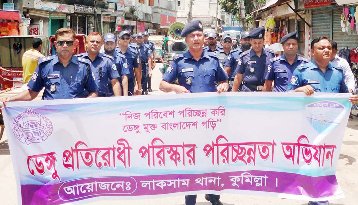 news-image