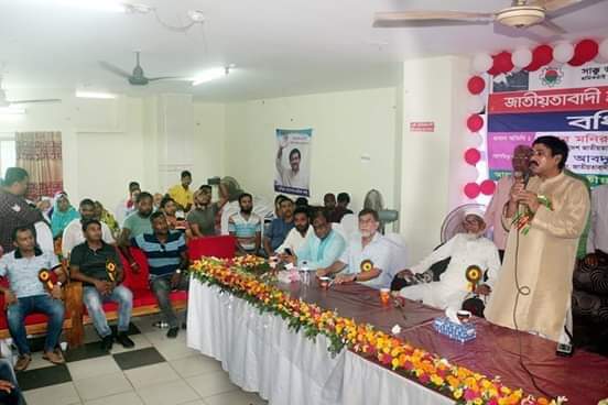 news-image