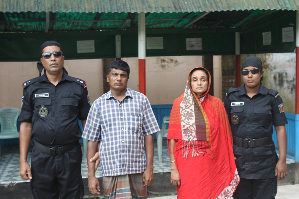 news-image