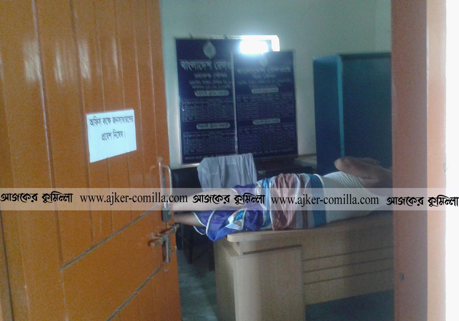 news-image