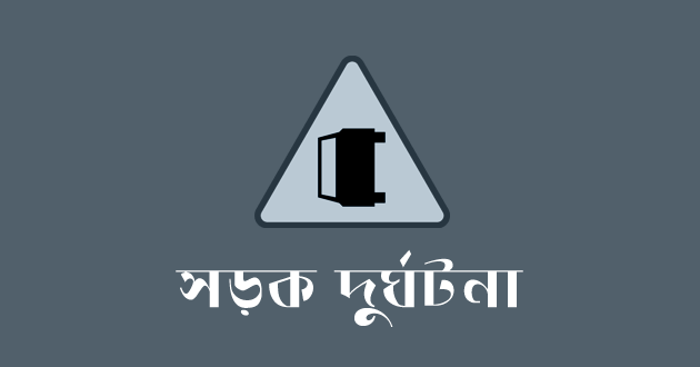 news-image