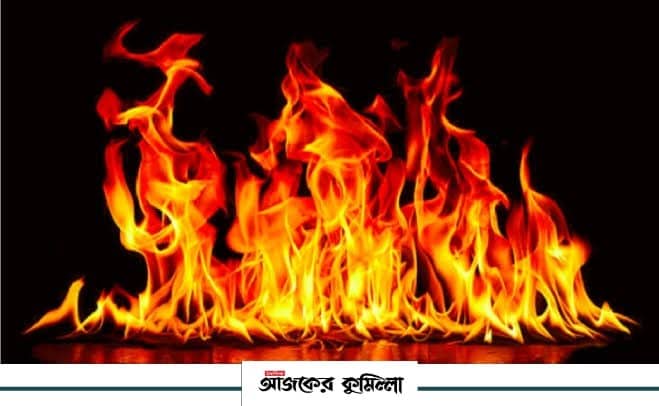 news-image