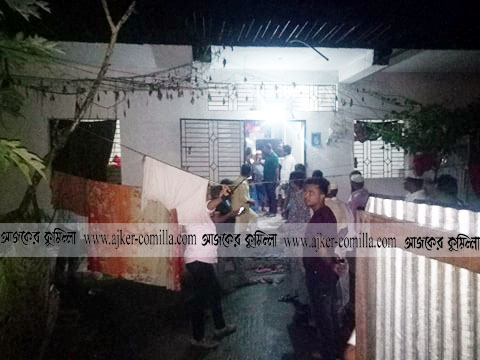 news-image