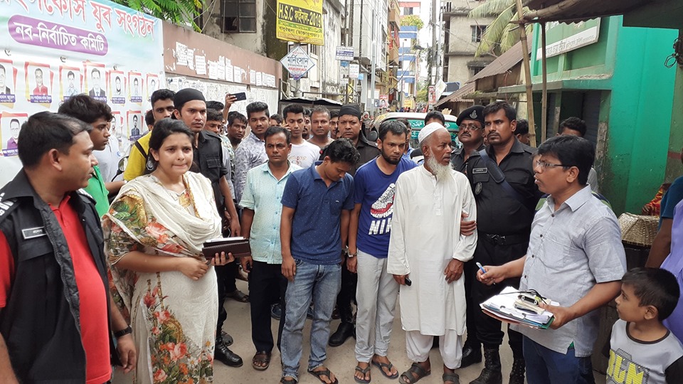 news-image
