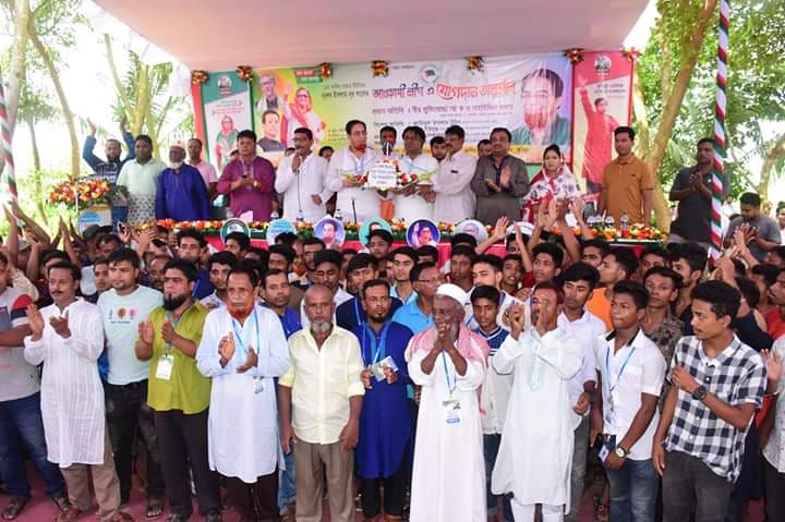 news-image