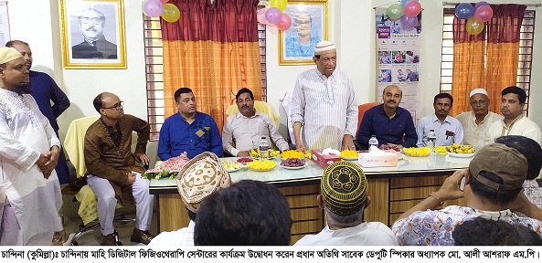news-image