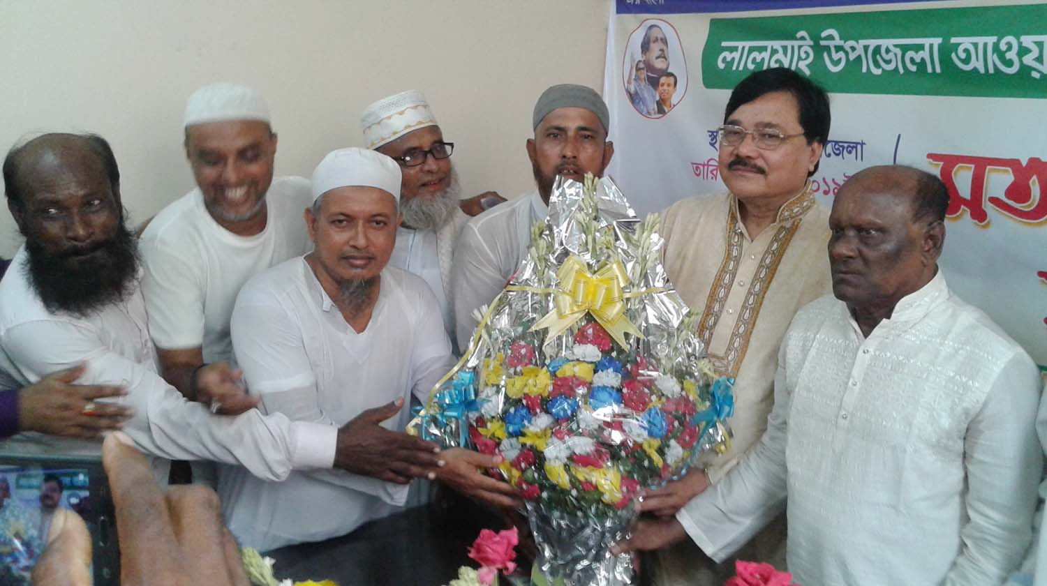 news-image