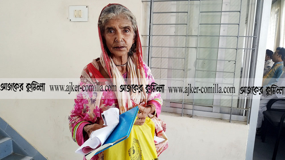 news-image