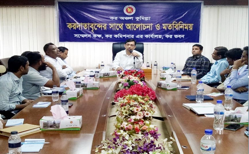 news-image