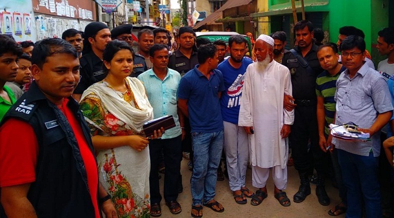 news-image