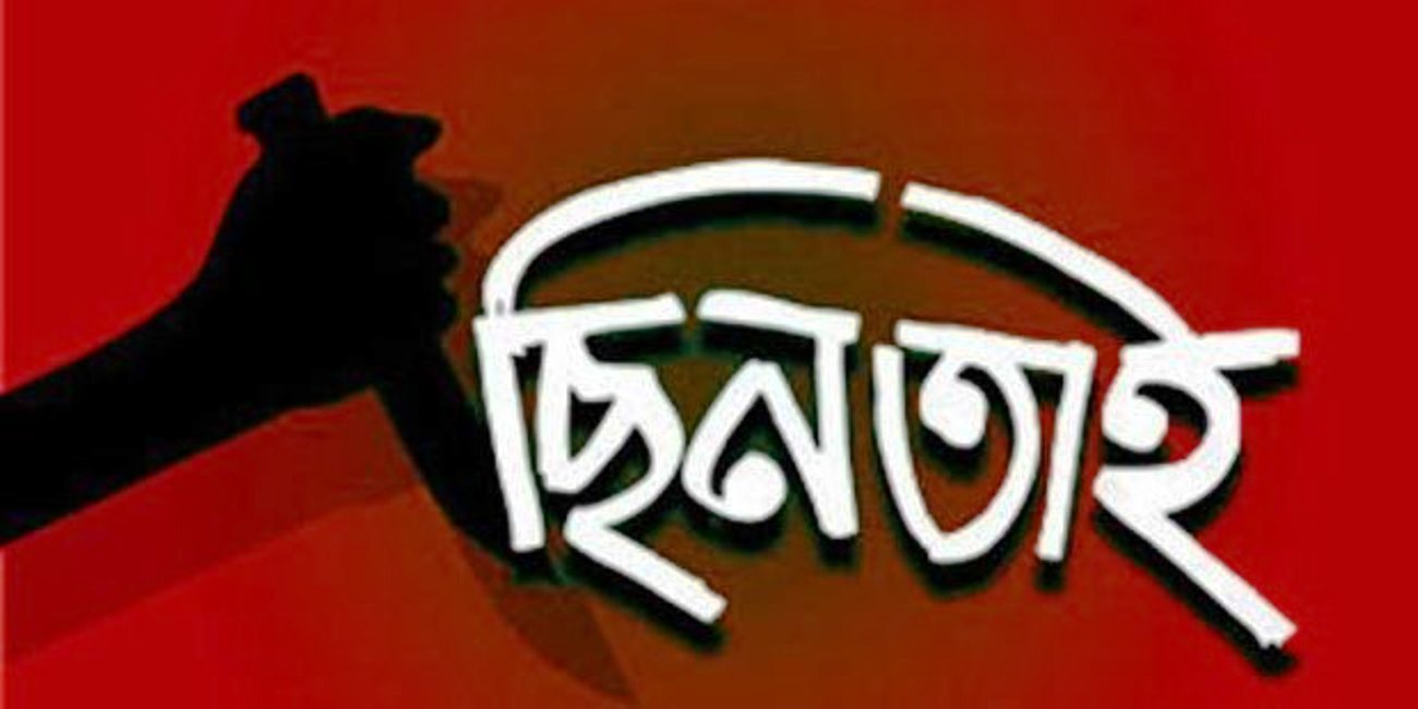 news-image