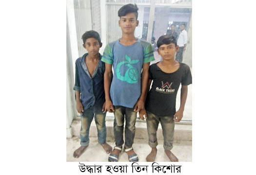 news-image