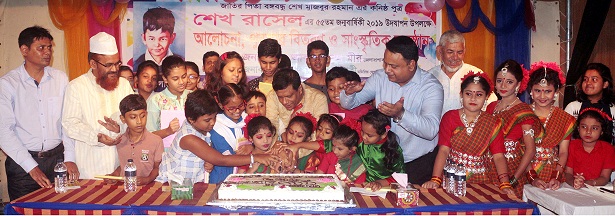 news-image