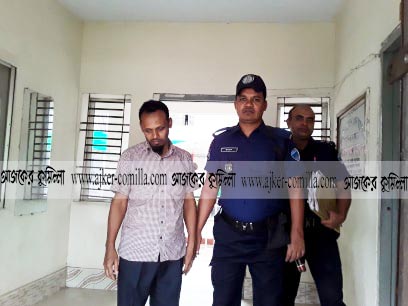 news-image