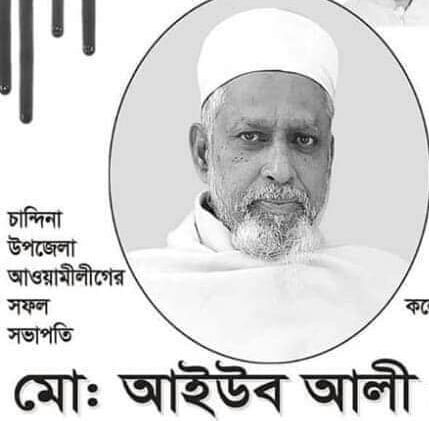 news-image