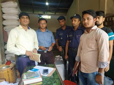 news-image