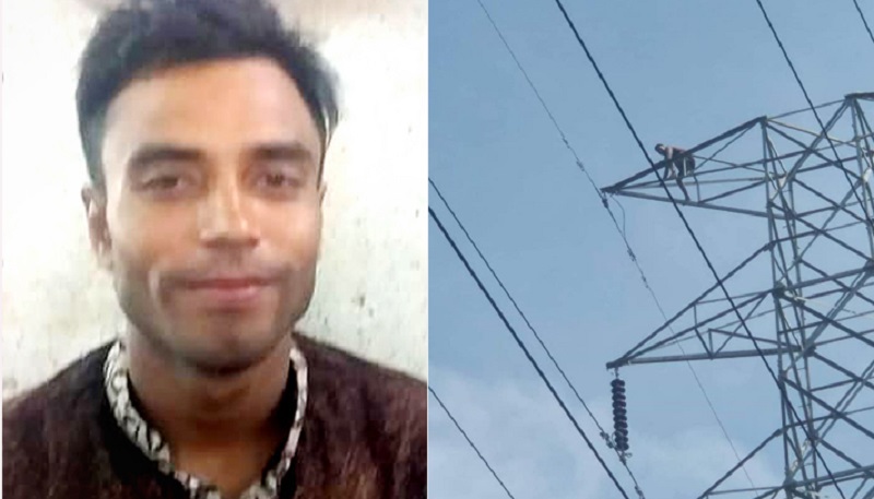 news-image