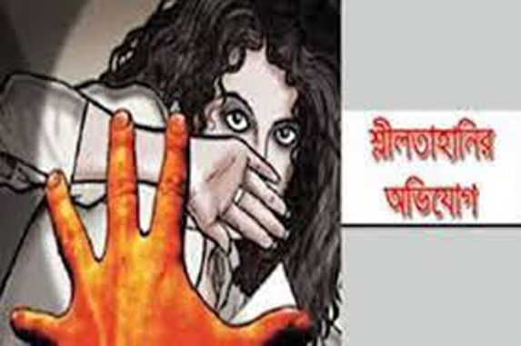 news-image