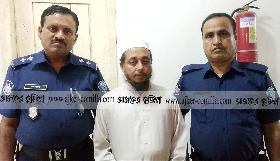 news-image