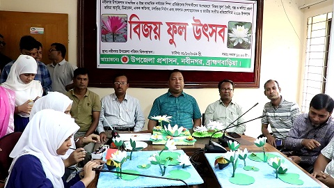news-image