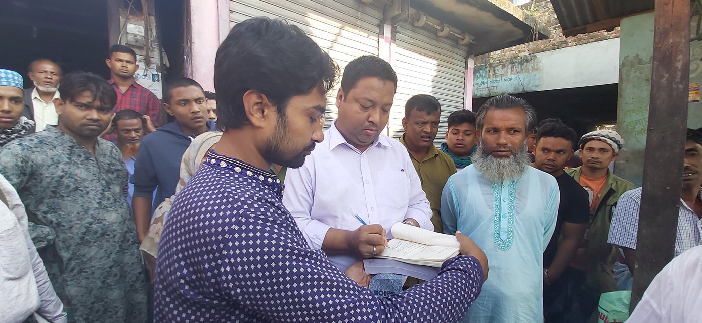 news-image