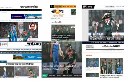news-image